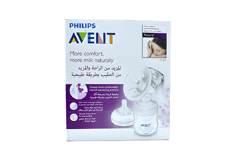 Avent Breast Pump Standard Natural Manual