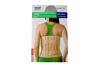 Medtextile Elastic Sacrolumbar Support XL