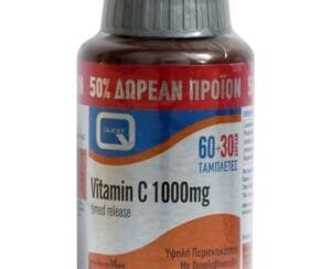 Quest Vit C 1000Mg 60'S/Bonus Pack 90'S