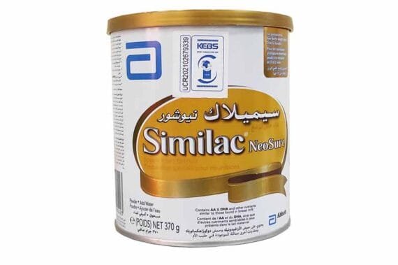 Similac neosure 370g